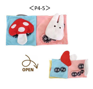 GOODS-04136151_03.jpg