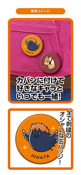 GOODS-04136276_02.jpg