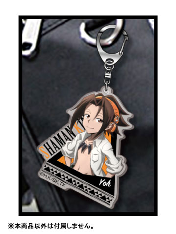 GOODS-04136277_01.jpg