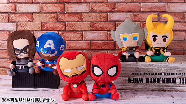 マーベル』 クロスバディーズ マスクつきぬいぐるみSサイズ