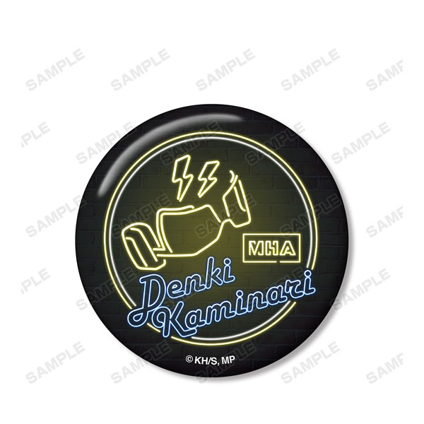 GOODS-04136454_07.jpg
