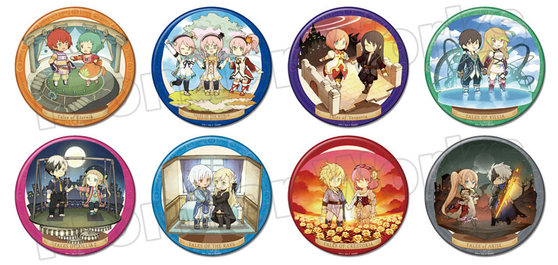 GOODS-04136644_01.jpg