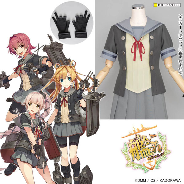 GOODS-04136858_01.jpg