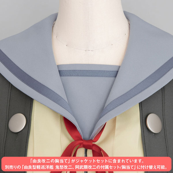 GOODS-04136858_04.jpg