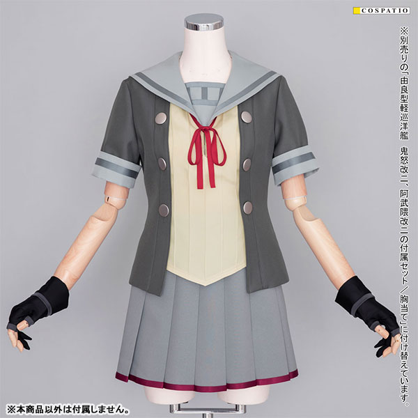 GOODS-04136858_06.jpg