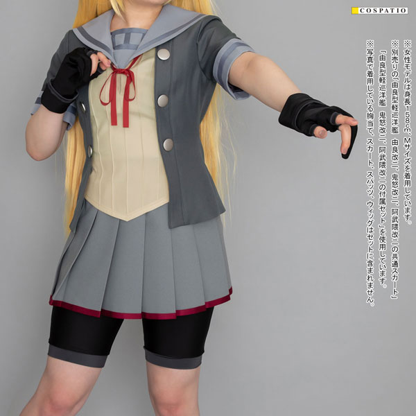 GOODS-04136858_12.jpg