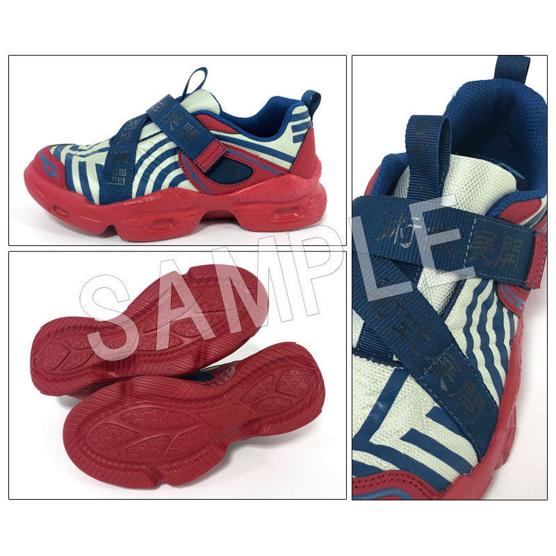 GOODS-04137242_01.jpg