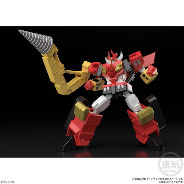 中古】(本体A-/箱B)スーパーミニプラ 勇者指令ダグオン2 全3種