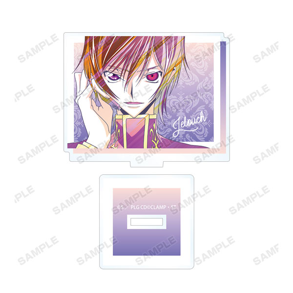 GOODS-04137691_01.jpg