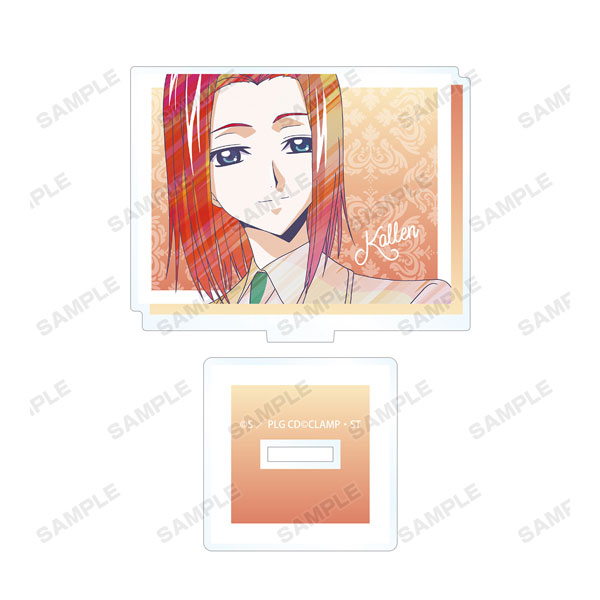 GOODS-04137691_04.jpg