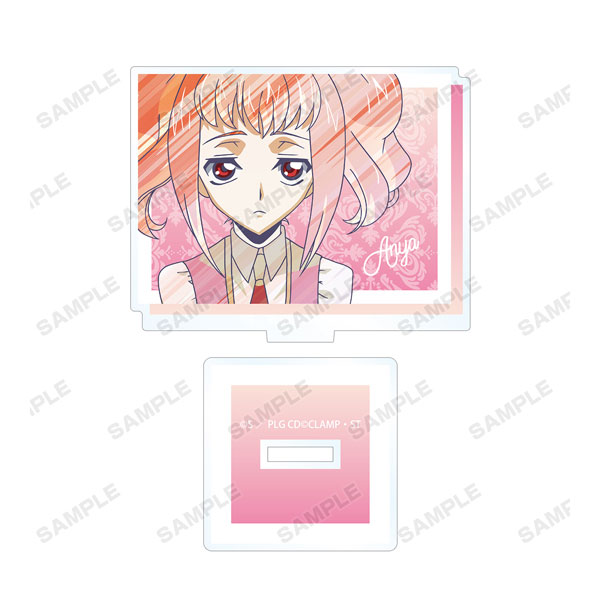 GOODS-04137691_09.jpg