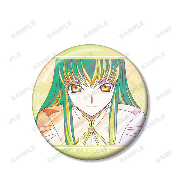 GOODS-04137693_02.jpg