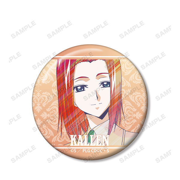GOODS-04137693_04.jpg