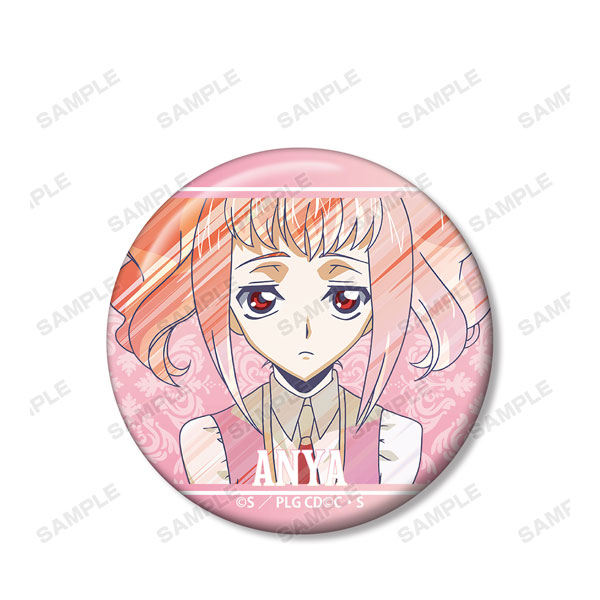 GOODS-04137693_09.jpg