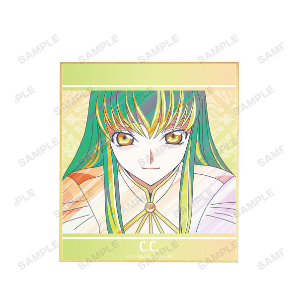 GOODS-04137694_02.jpg