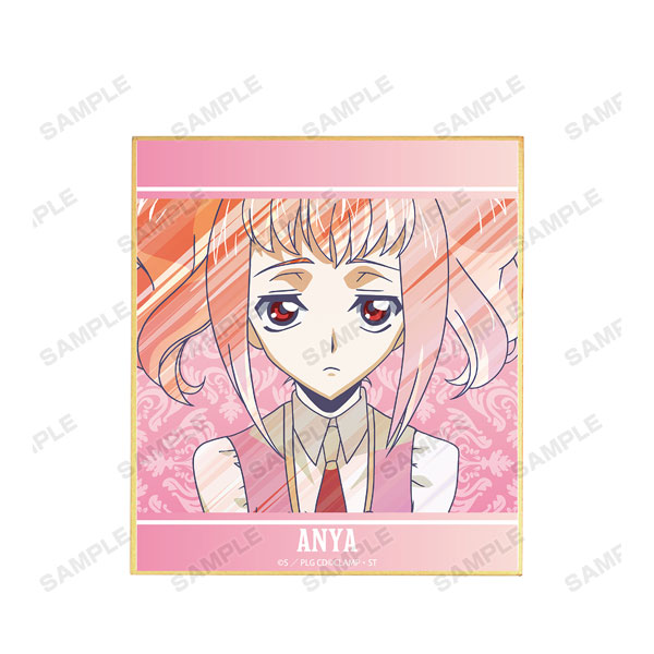 GOODS-04137694_09.jpg