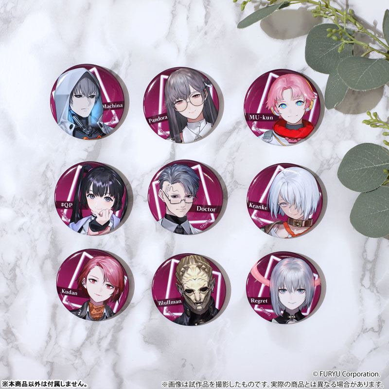 Caligula2-カリギュラ2- キャラバッジコレクション BOX B(楽士+