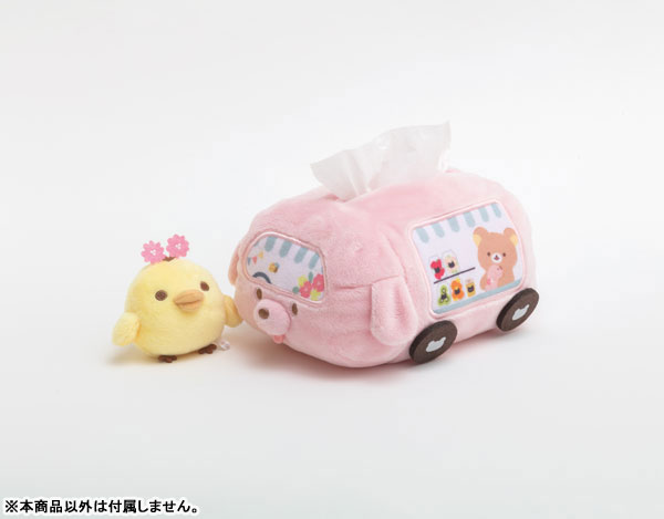 CA15801 リラックマ ぬいぐるみポケットティッシュケース[サンエックス