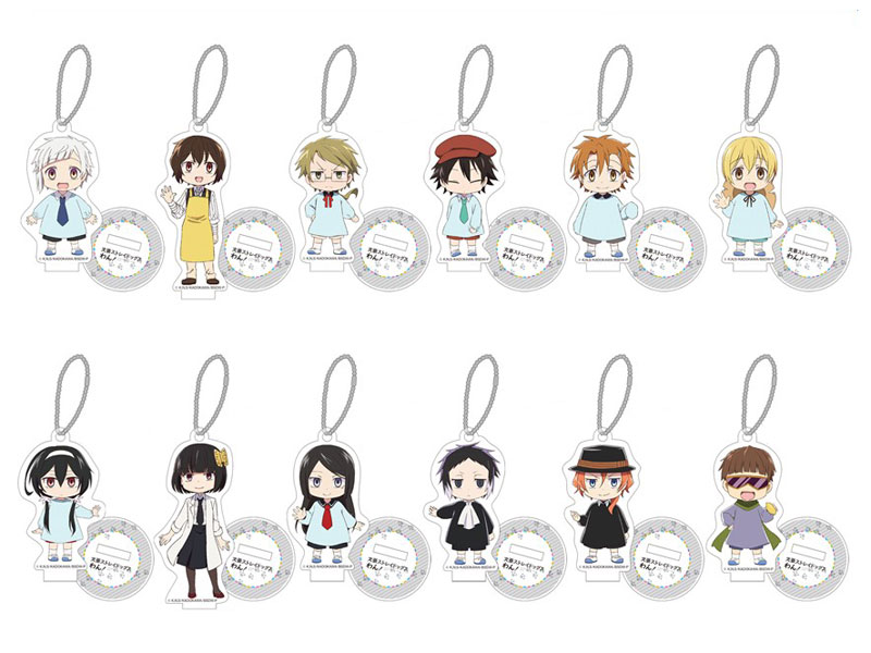 GOODS-04138403_01.jpg