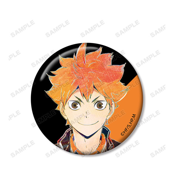 GOODS-04138414_01.jpg