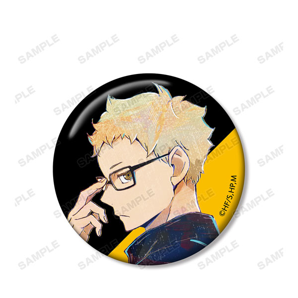 GOODS-04138414_03.jpg