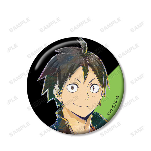 GOODS-04138414_04.jpg