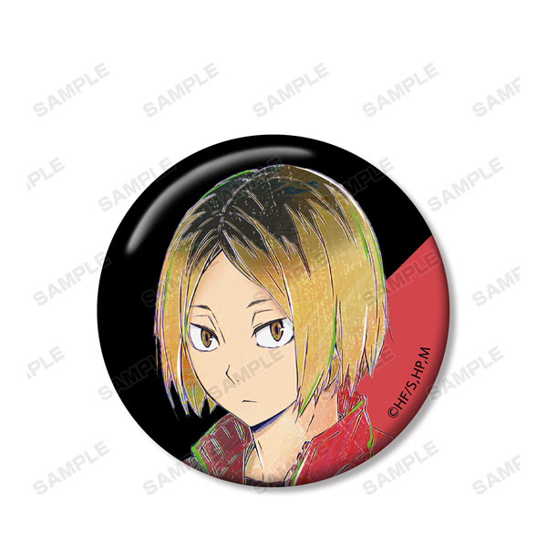 GOODS-04138414_08.jpg