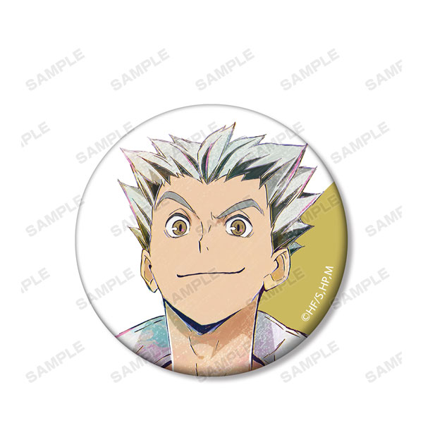GOODS-04138414_11.jpg