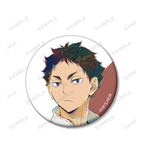 GOODS-04138414_12.jpg