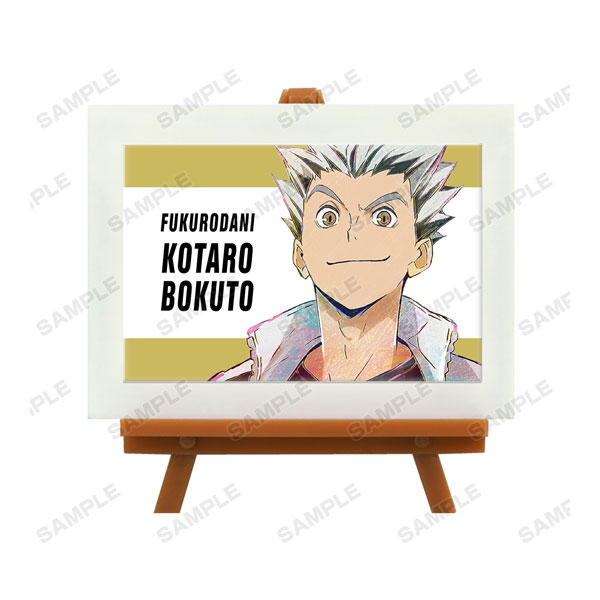 GOODS-04138415_11.jpg