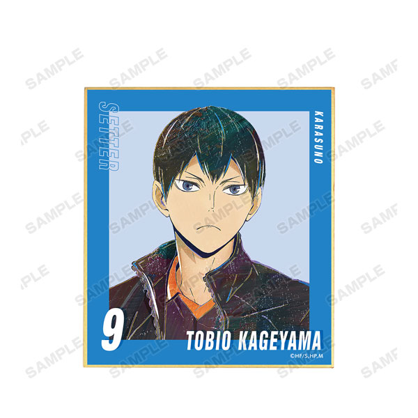 GOODS-04138416_02.jpg