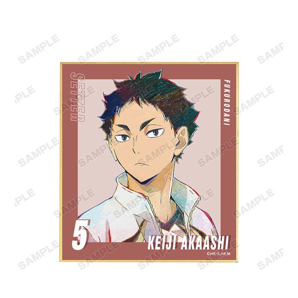GOODS-04138416_12.jpg