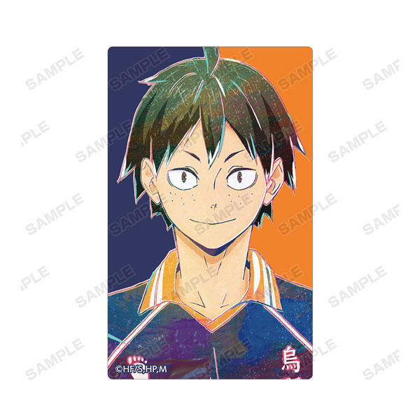 GOODS-04138417_04.jpg