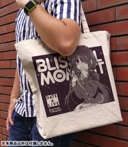 GOODS-04138849_01.jpg