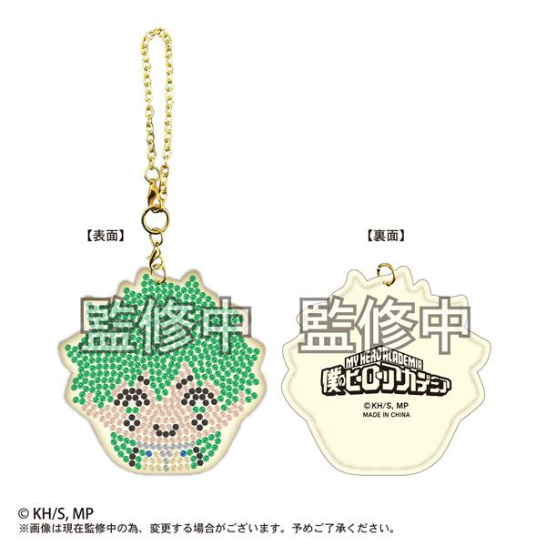 GOODS-04139343_01.jpg