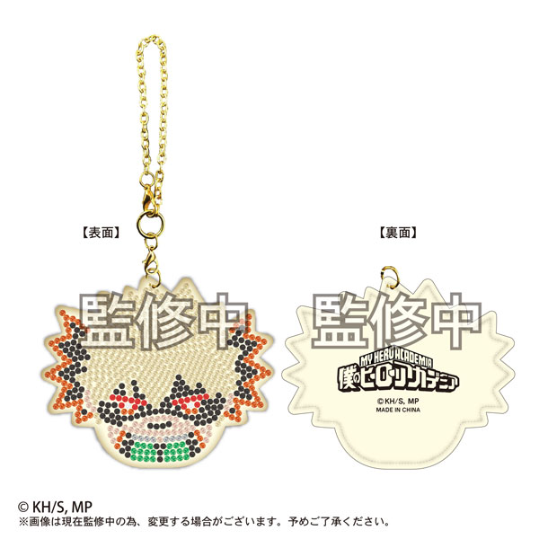 GOODS-04139343_02.jpg
