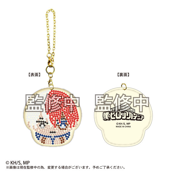 GOODS-04139343_05.jpg