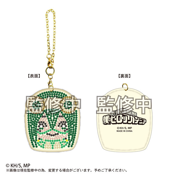 GOODS-04139343_06.jpg
