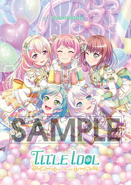 あみあみ限定特典】【特典】CD Pastel*Palettes / TITLE IDOL Blu-ray付生産限定盤 [ブシロードミュージック]《在庫切れ》