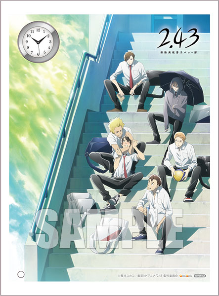 DVD 「2.43 清陰高校男子バレー部」下巻 完全生産限定版