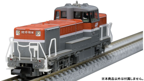2244 JR DE10-1000形ディーゼル機関車(暖地型・JR貨物新更新車)[TOMIX]
