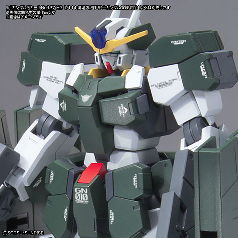 ガンダムデカール No.127 HG 1/144 劇場版 機動戦士ガンダム00汎用(1)[BANDAI SPIRITS]《発売済・在庫品》