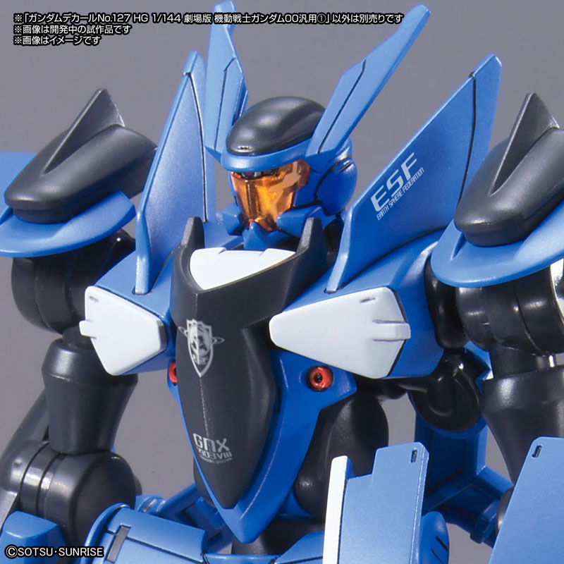 ガンダムデカール No.127 HG 1/144 劇場版 機動戦士ガンダム00汎用(1)[BANDAI SPIRITS]《発売済・在庫品》