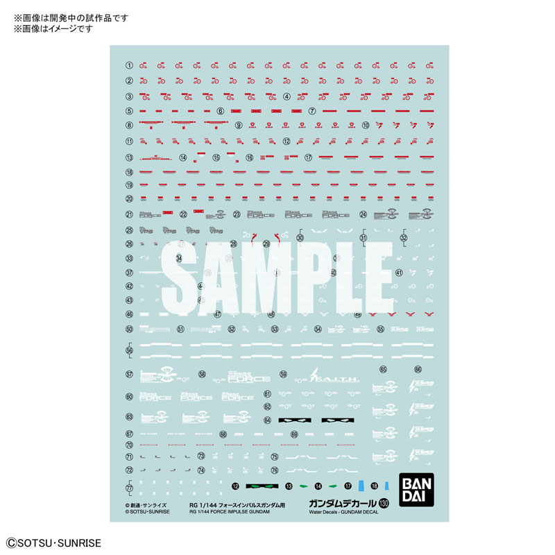 TOY-GDM-5495_01.jpg