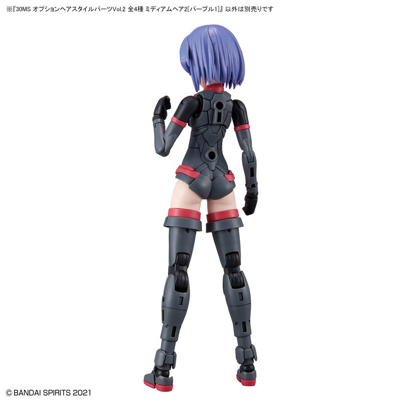 中古】(本体A/箱B)30MS オプションヘアスタイルパーツVol.2 全4