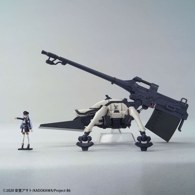 HG 1/48 ジャガーノート(シン搭乗機) プラモデル 『86－エイティ