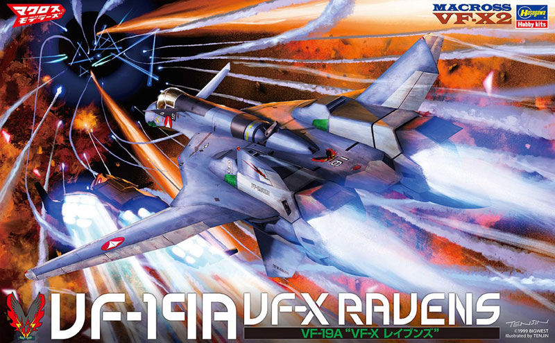 TOY-RBT-6045_02.jpg