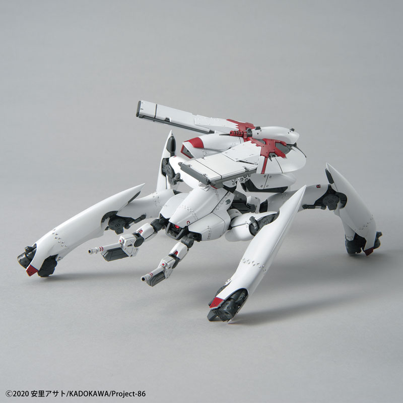HG 1/48 レギンレイヴ(ライデン/セオ搭乗機) プラモデル 『86 ー
