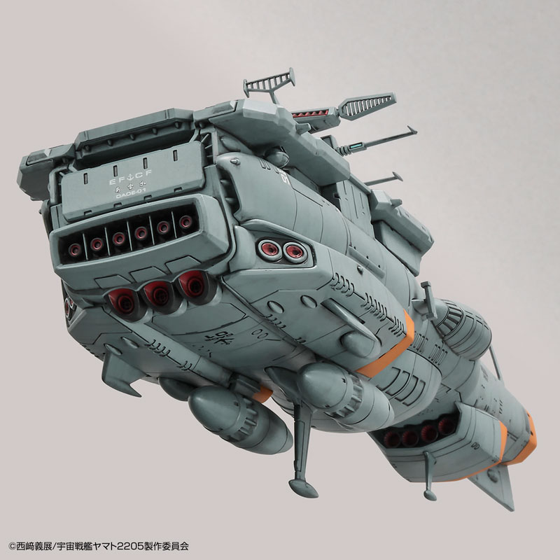 1/1000 地球防衛軍ドレッドノート改級補給母艦 アスカ