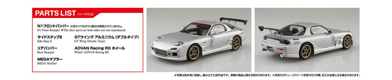 TOY-SCL3-28751_03.jpg